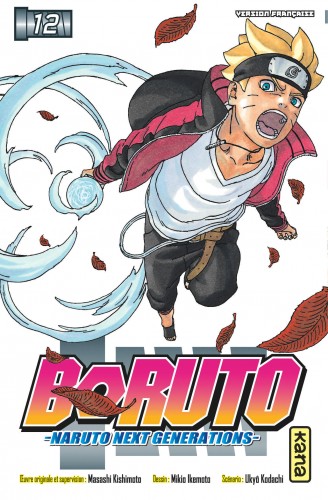 Boruto Naruto Next Generations